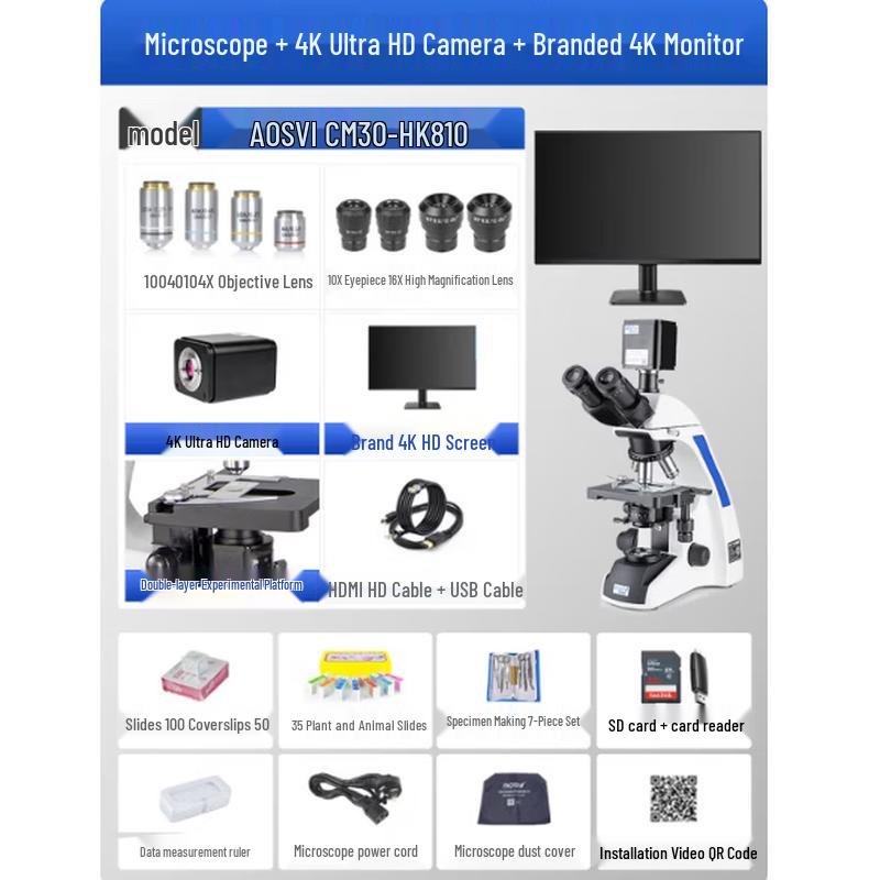AOSVI Research-Grade Biological Microscope