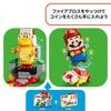 LEGO Super Mario Lava Lift Balance Challenge 71416, a toy block gift for boys and girls ages 7 and up.