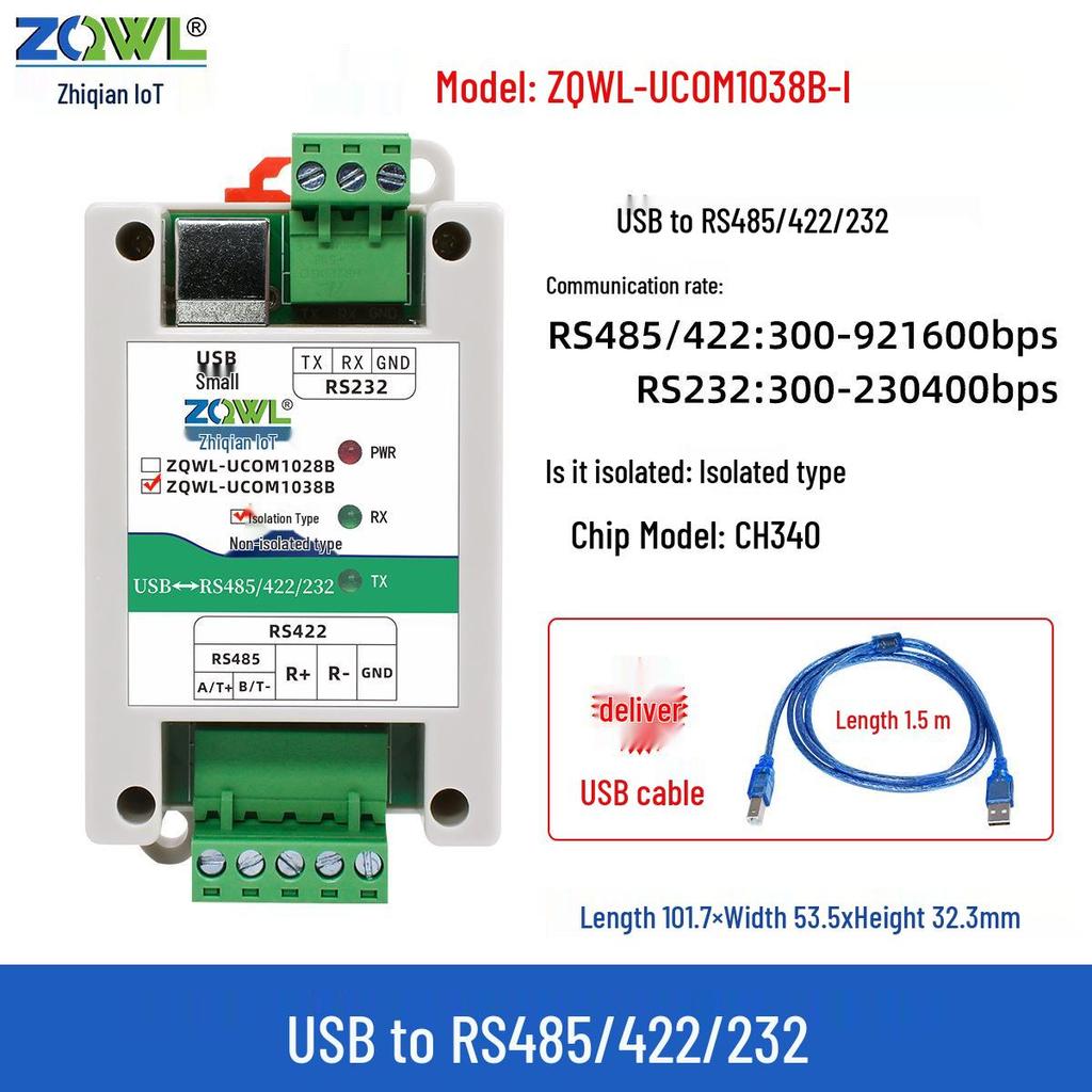 Smart IoT USB to RS485/232/422 Serial Converter with Photoelectric Isolation (FTDI)