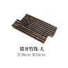 Bamboo Crafts Bamboo Raft Sushi Plate Japanese and Korean Sushi Restaurant Sashimi Shop Dishes Placement Decorative Bamboo Raft