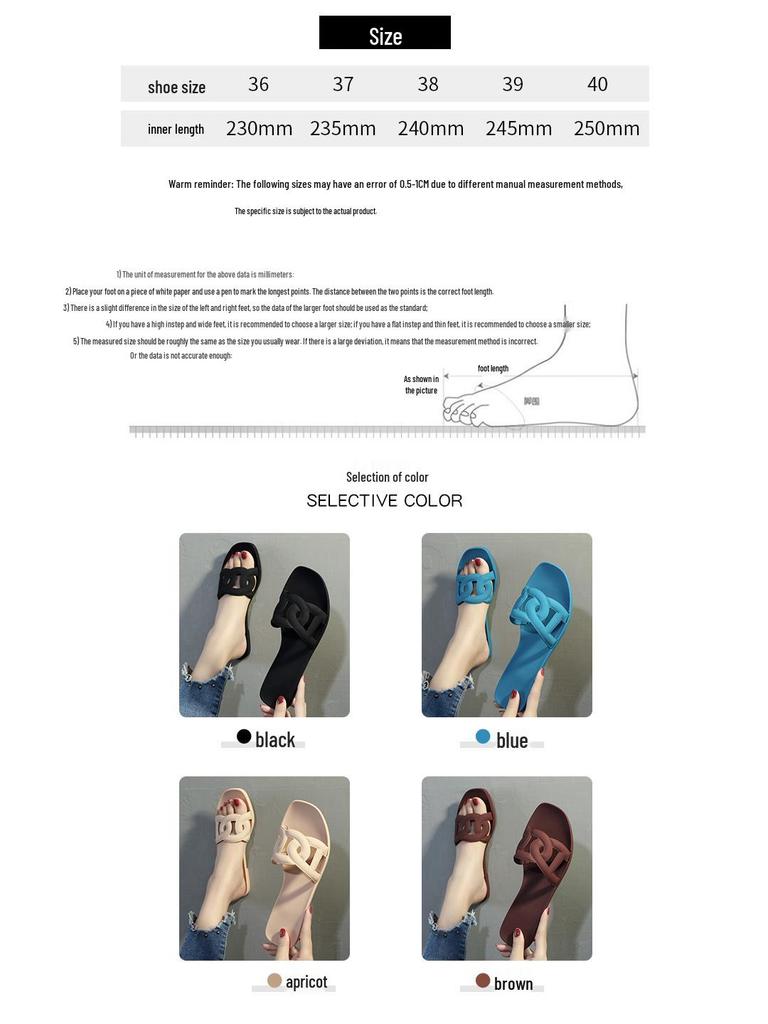 Damen Trendige Sommer Flip-Flop Hausschuhe - Lässiger Koreanischer Stil