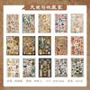 30-Piece Antique Style Sticker Album, Nostalgic Retro Designs, Ideal for DIY Crafts & Card Making