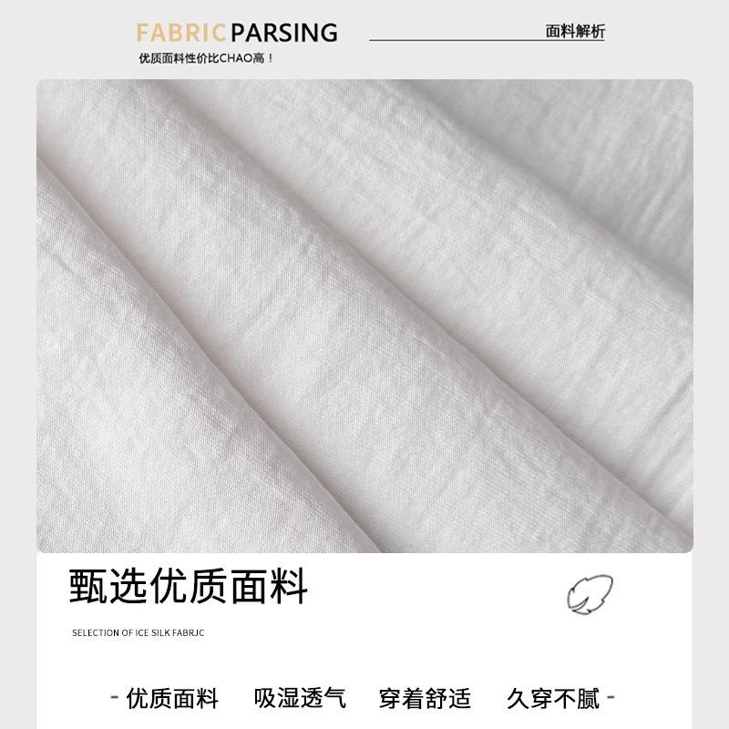 Tencel linen wide-leg pants women's summer thin new ice silk loose straight casual lazy mopping pants