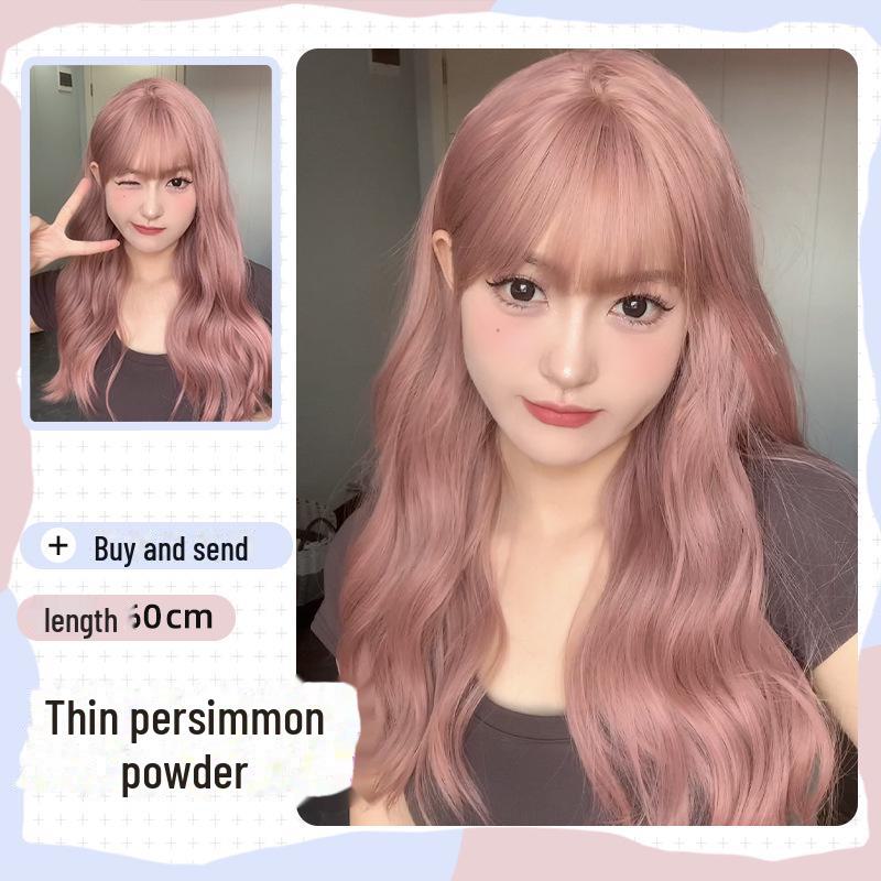 

Длинный кудрявый парик JK Lolita с естественным розовым эффектом - полностью покрывает голову, дизайн, придающий форму лицу