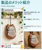 MNWMNW Kalimba 8-Key Mini Thumb Piano Portable Wooden Base Music Box for Beginners Hobby Development 1Pc