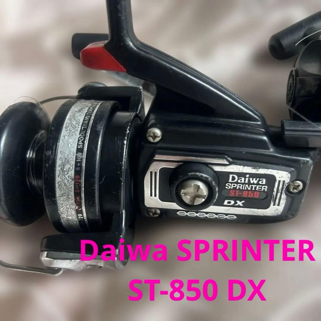 Used Daiwa SPRINTER ST-850 DX spinning reel set of 2