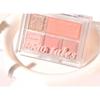 GOGO TALES - 5 Color Eyeshadow - G04