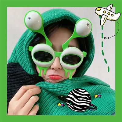 Großäugige Alien Sonnenbrille Lustige Happy Birthday Party Brille Selbst S Requisiten Mode Kinder Erwachsene Dekorative Brille