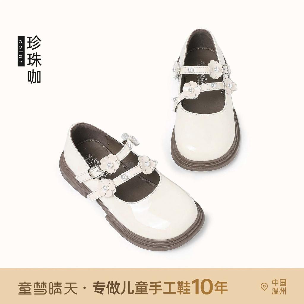 Size 26-37, Girls' Leather Shoes 2025 New Little Girl Foreign Princess Shoes Spring and Summer Soft-soled Single Shoes Mary Jane Black
