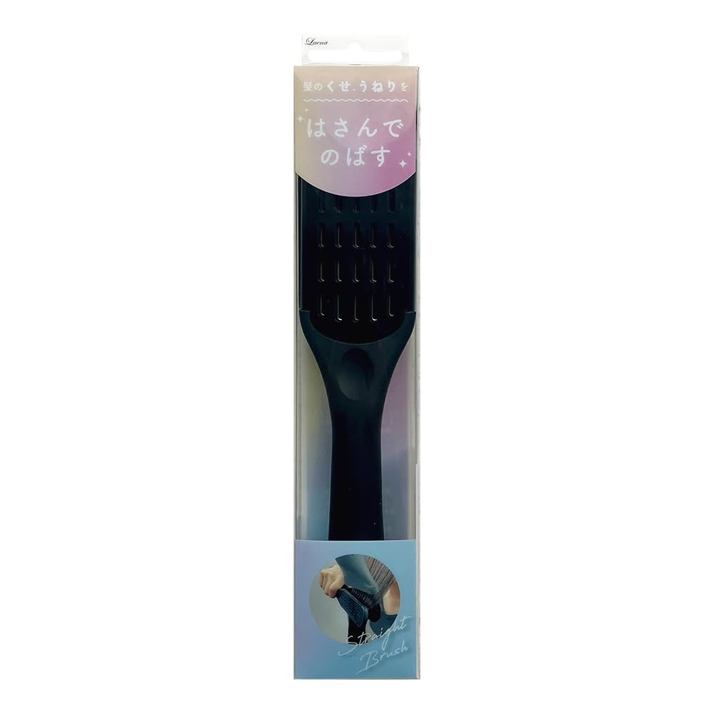 Laena Straight Twin Brush