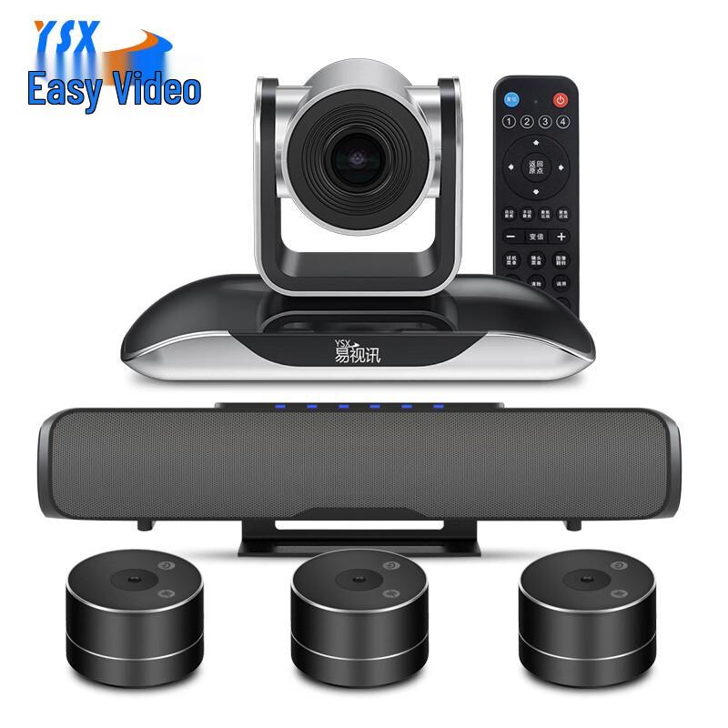 YSX HD Video Conferencing Systems & Omnidirectional Microphone Kits (CN Version)