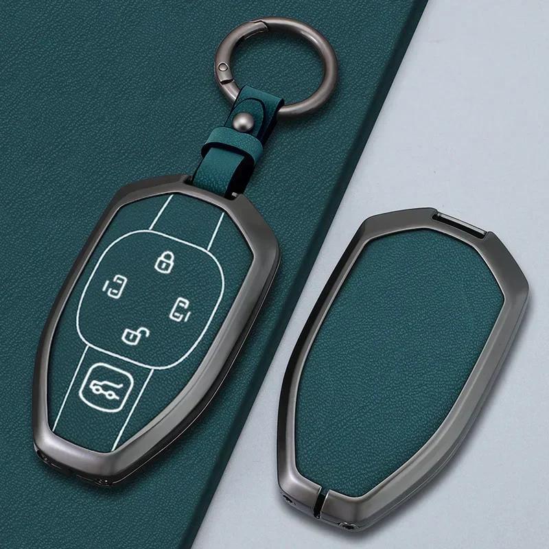 Car Key Cover Smart Remote Fobs Case Protector Auto Accessories For GAC Motor GN8 2022 2023 Trumpchi 2021 Empow J15 J16 GS8