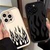 Fashion Black Flame Silicone Phone Case For iPhone 16 15 Pro Max 14 11 12 13 Pro X XS XR 7 8 Plus SE 2022 2020 Shockproof Cover