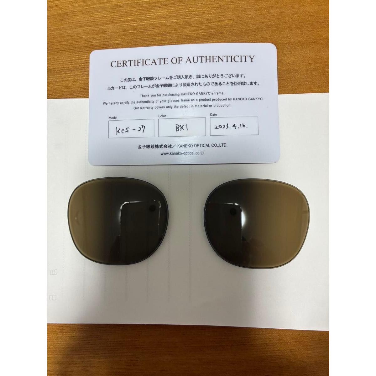 Used [Good condition] Kaneko Glasses KCS-27 sunglasses lenses only