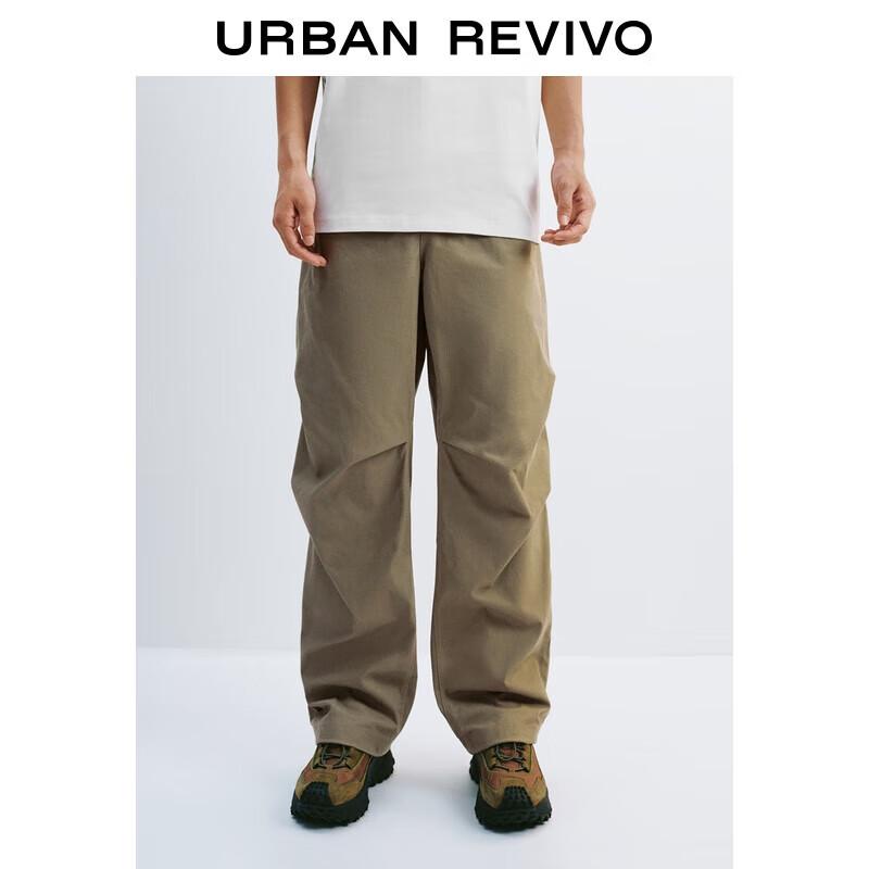 

Men s Summer Pleated Wide-Leg Parachute Pants 31