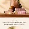 NATURE REPUBLIC - Daily Basic Palette - 7 Types