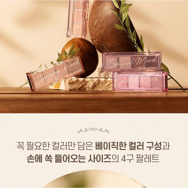 NATURE REPUBLIC - Daily Basic Palette - 7 Types