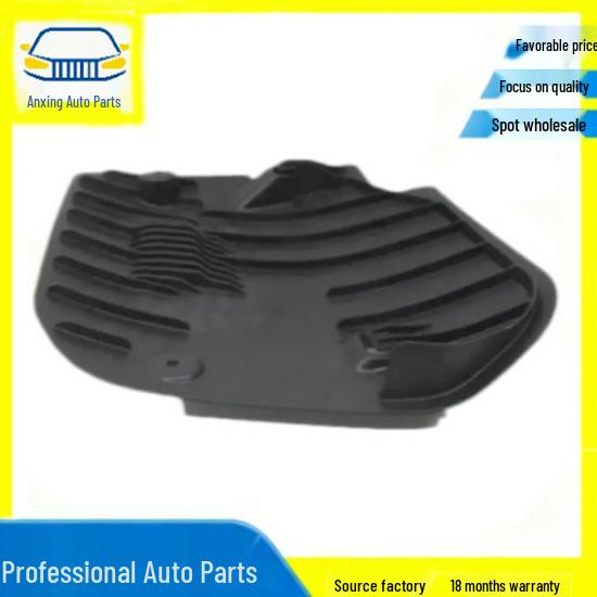 Rear Axle Control Arm Cover for BMW (33306861145, 33306861146) Neutral