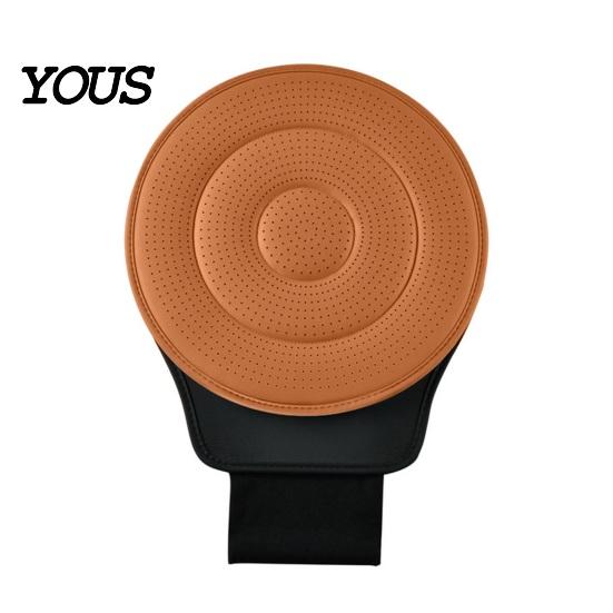 Portable Swivel Seat for Vehicles 360 Degree Rotating Car Cushion, Breathable Mesh Pad Ergonomic Elderly Pregnant, Non-Slip Mobility Aid Auto