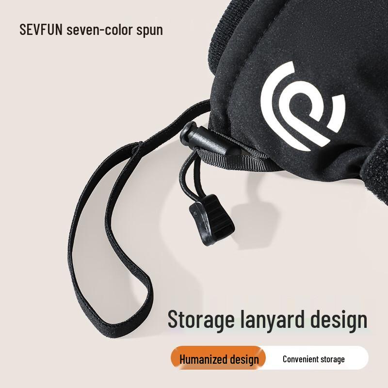 Men's Winter Warm Ski & Cycling Gloves