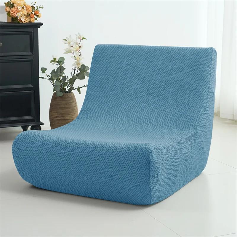 1Pc T Jacquard Lazy Sofa Cover Elastic Lounge Sofa Covers All-Inclusive Anti-Slip Relax Couch Protectors For Living Room Balcony