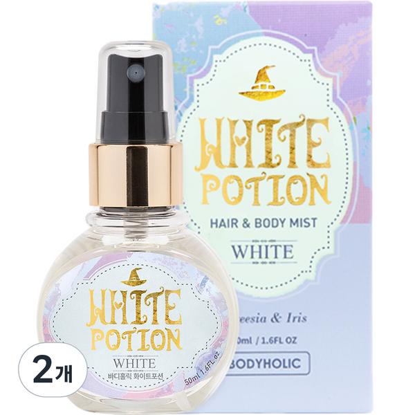 

Спрей для тела Body Holic White Potion, 50 мл, 2 шт.