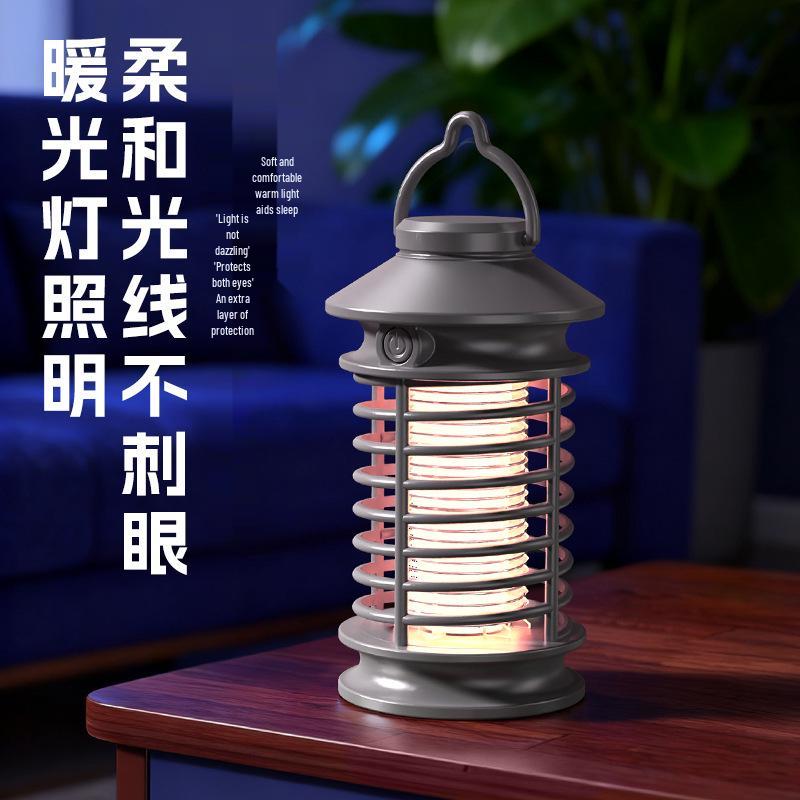 USB Rechargeable Mosquito Killer Lamp: Wall-Mounted or Portable, Indoor & Outdoor Use, Purple Light Repellent.