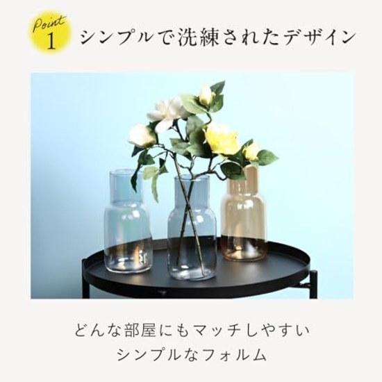 Selectable 3 colors Moluppy Nordic-style glass vase flower 20cm simple modern elegant stylish aurora amber gray noble design container interior