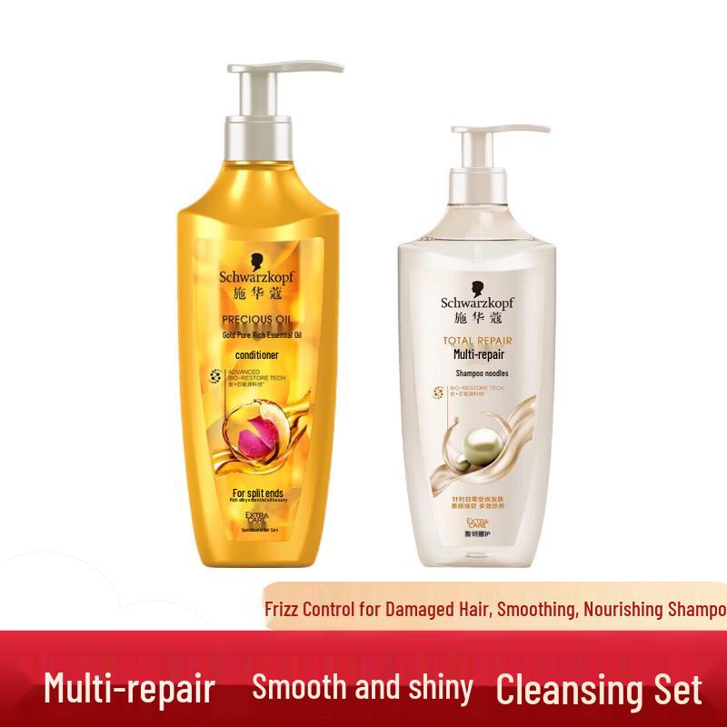 Schwarzkopf Multi-Effect Repair Hair Care Set