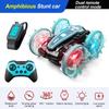 New LED Amphibious RC Car Dual Remote Control Waterproof Stunt Car Double Side Flip Drift Drive 360 ° Rotation Rc Cars Kids Toy Gift