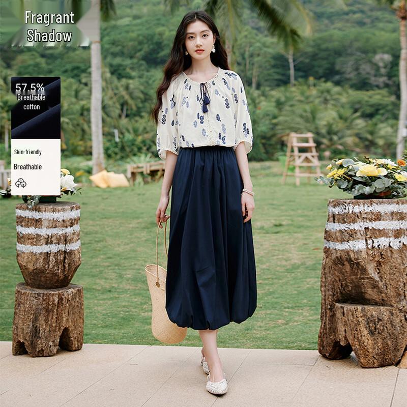 Xiangying Women s A-line Midi Skirt XL
