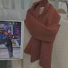 Wool Knitted Scarf Korean Version Versatile Solid Color Simple Woolen Warm Couple Thickened Scarf