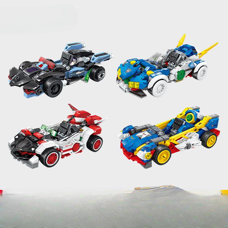 Bausteine Cooles Team Rennen Kompatibel Jungen Kleine Partikel Zusammengebaut Pädagogische Bausteine Kinderspielzeug