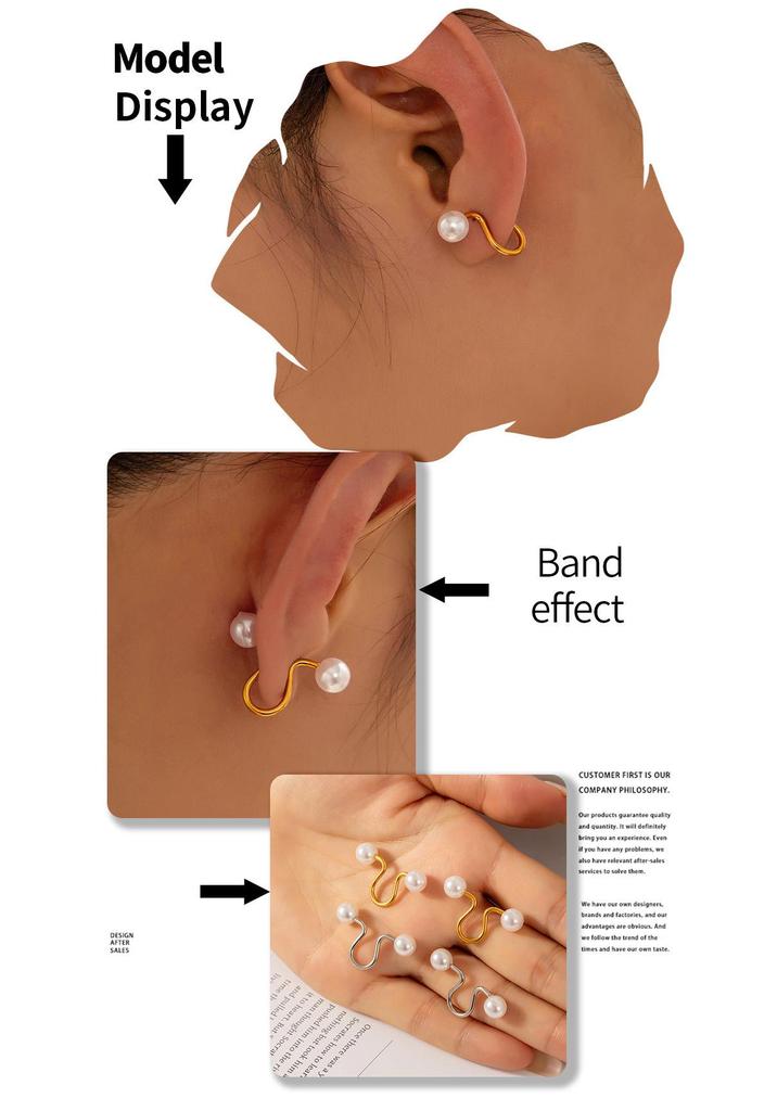 Chic High-End Geometric Imitation Pearl Earrings, 18K Gold-Plated Titanium Steel, Niche Design, Non-Fading.