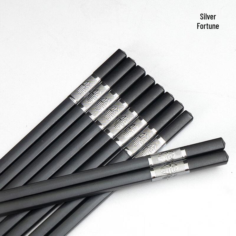 Abay Anti-slip Alloy Chopsticks