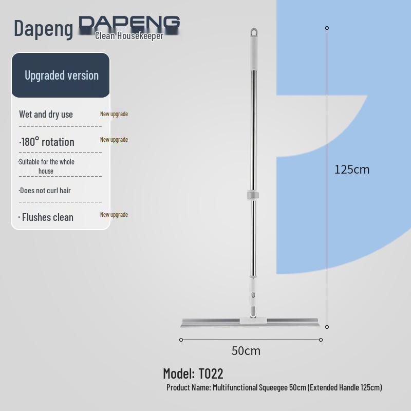 Dapeng Silicone Floor Wiper & Broom Combo for Bathroom & Household Use