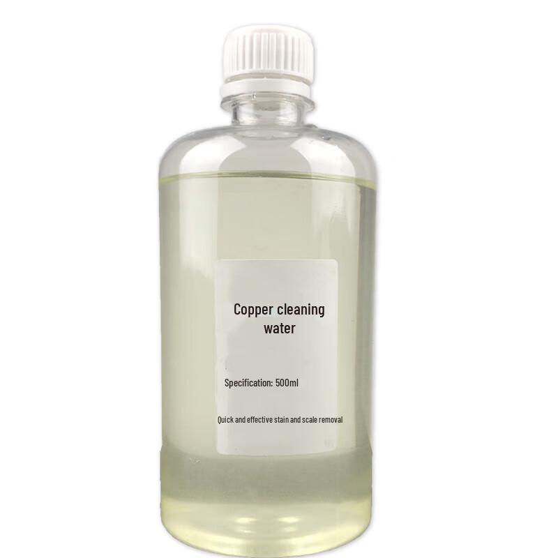 

Удаление ржавчины с меди Shuang an