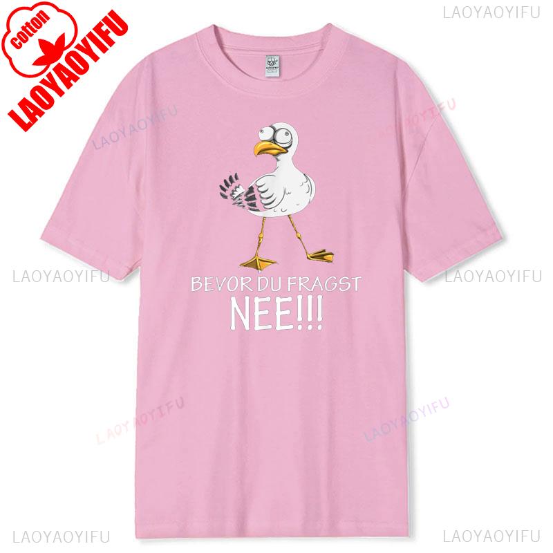 Bevor Du Fragst Nee Seagulls Kein Bock Lust Gerunisex Funny Text Graphic Tshirt Black Cotton Vintage Short Sleeve Round Neck Unisex