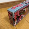 Used Bandai Rider Hero Series Kamen Rider Stronger