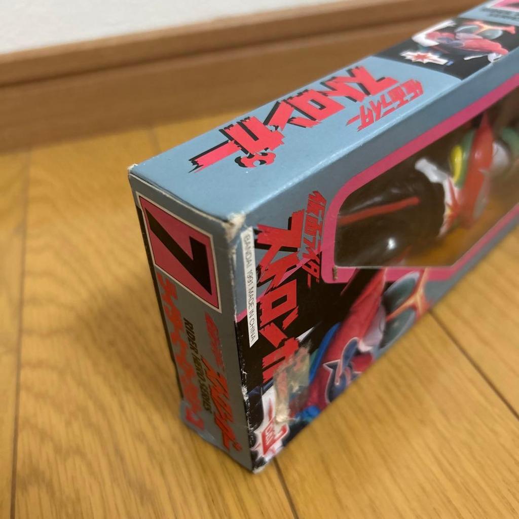 Used Bandai Rider Hero Series Kamen Rider Stronger
