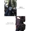 [SEAL] Organizer Leg Bag PS-224BK Black 180x250x80mm
