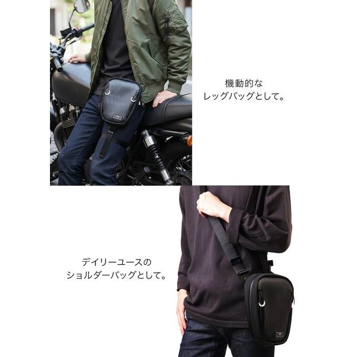 [SEAL] Organizer Leg Bag PS-224BK Black 180x250x80mm
