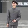 ROMON Men's Stand Collar Tang Suit Set