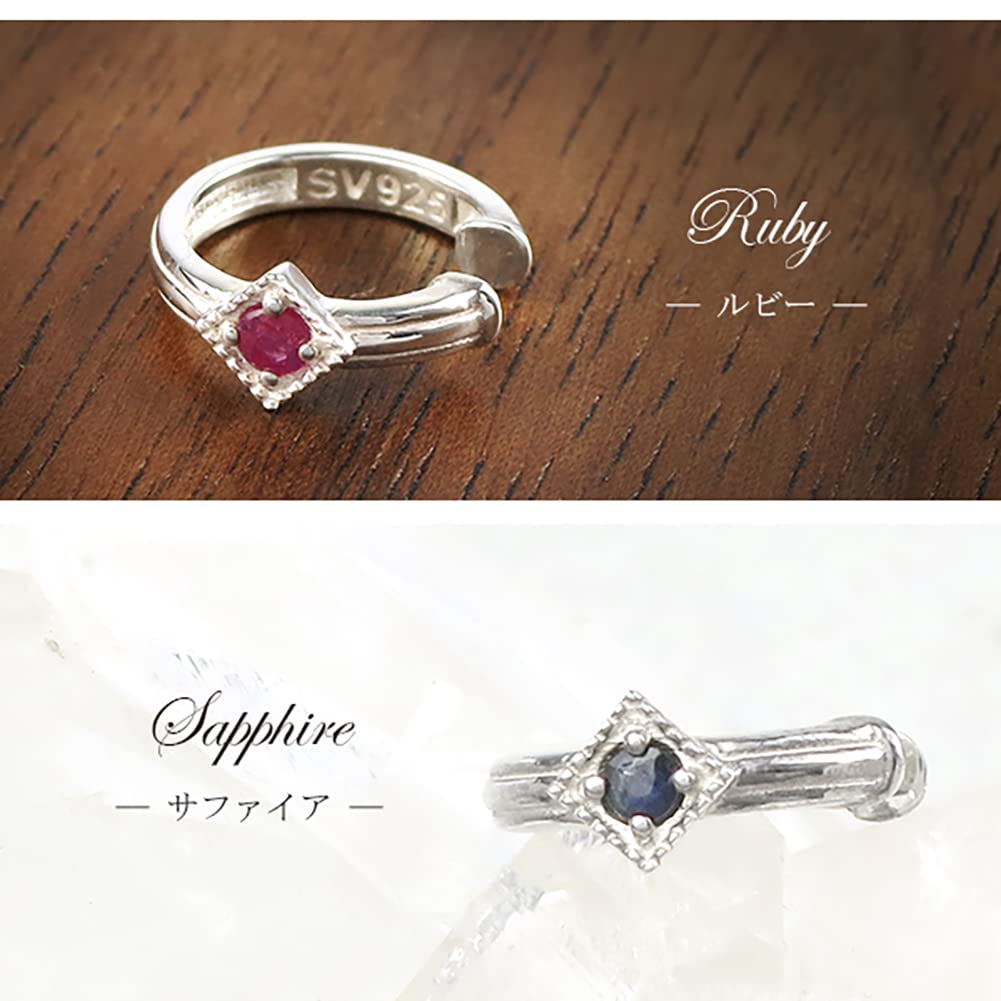 Shinjuku Gin no Kura Peridot Milgrain Square Silver 925 Ear Cuff, Single Earring, Women's, Non-Pierced Earring