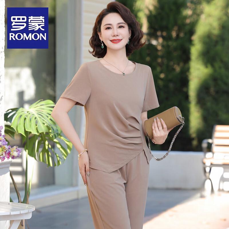 Romon Women s Summer Fashion Two-Piece Set 2XL