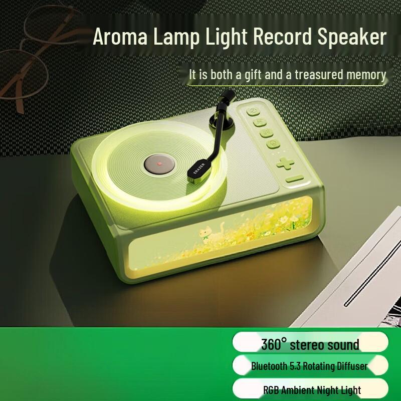 

Lenovo Retro Vinyl Aroma Lamp Bluetooth Speaker