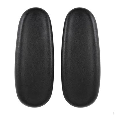 2 Pieces Office Chair Armrest Arm Pads PU Leather Universal Easy Installation Comfortable Replace