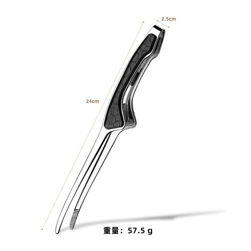 Ziyue Stainless Steel Yakiniku Tongs, Freestanding, Camping, BBQ, Non-Slip, Serving Chopsticks, Pasta, Yakiniku Tongs (Set of 3 - Black Handle)