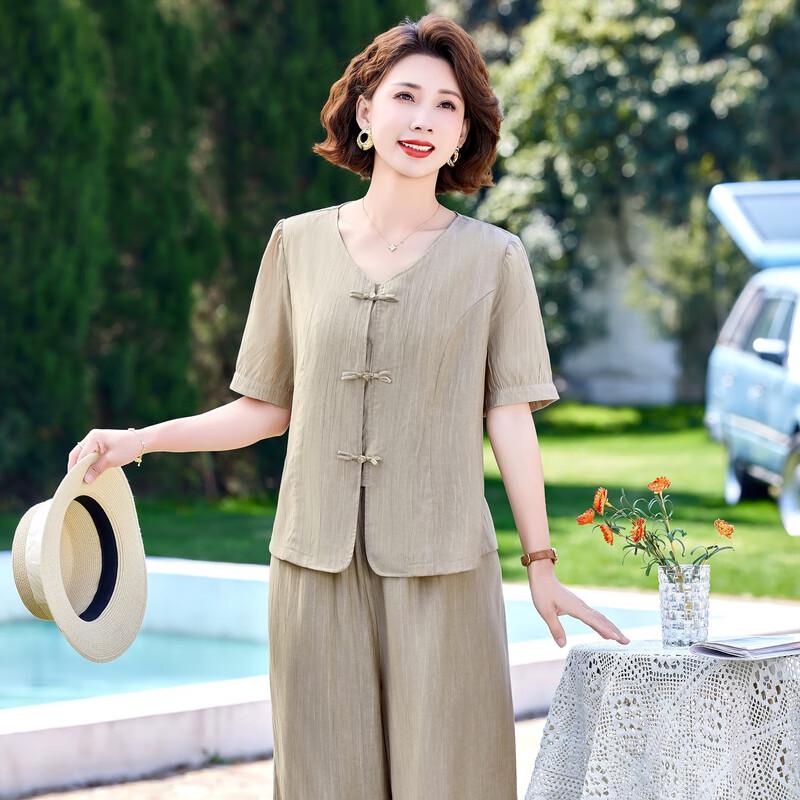 Red Bean Mom Summer Short Sleeve T-shirt & Wide-leg Pants Set