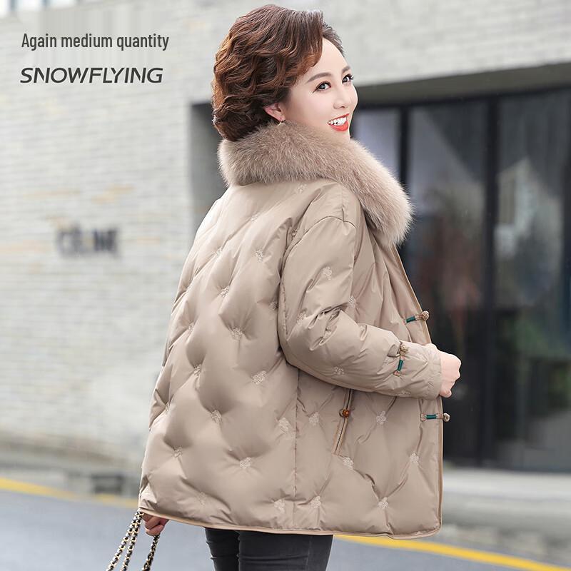 SNOWFLYING Women's Embroidered Short Down Jacket